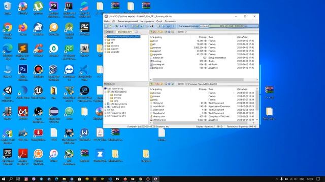UltraIso как пользоваться?