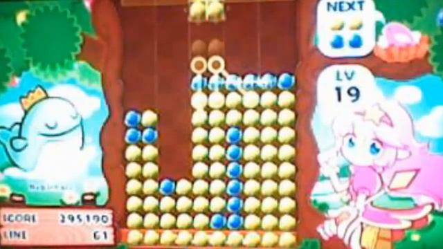 Soldam: Drop, Connect, Erase 4-15-20 смотреть онлайн