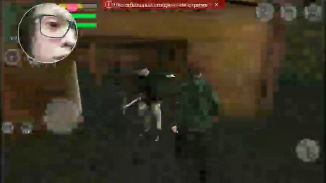 игра,,Живой мертвец смотреть онлайн