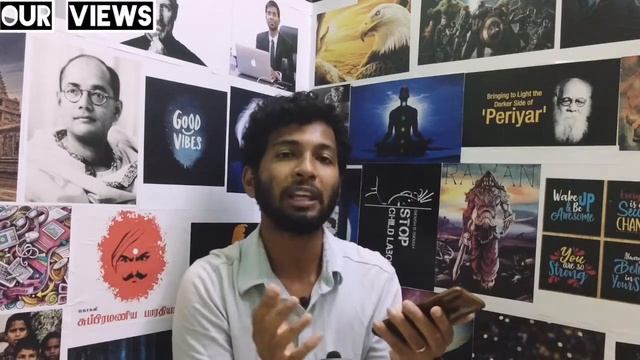 BSEB 2021: 12th Board Examination New Rules In Tamil | Our Views Tamil смотреть онлайн