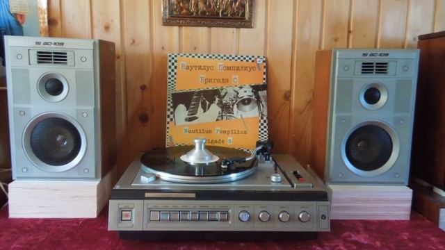 ЭЛЕКТРОФОН ВЕГА 109 СТЕРЕО И КОЛОНКИ 15ас-109 №2 смотреть онлайн