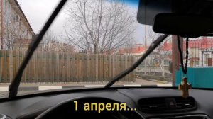 Тест дворников AVS артикул 43160 43164