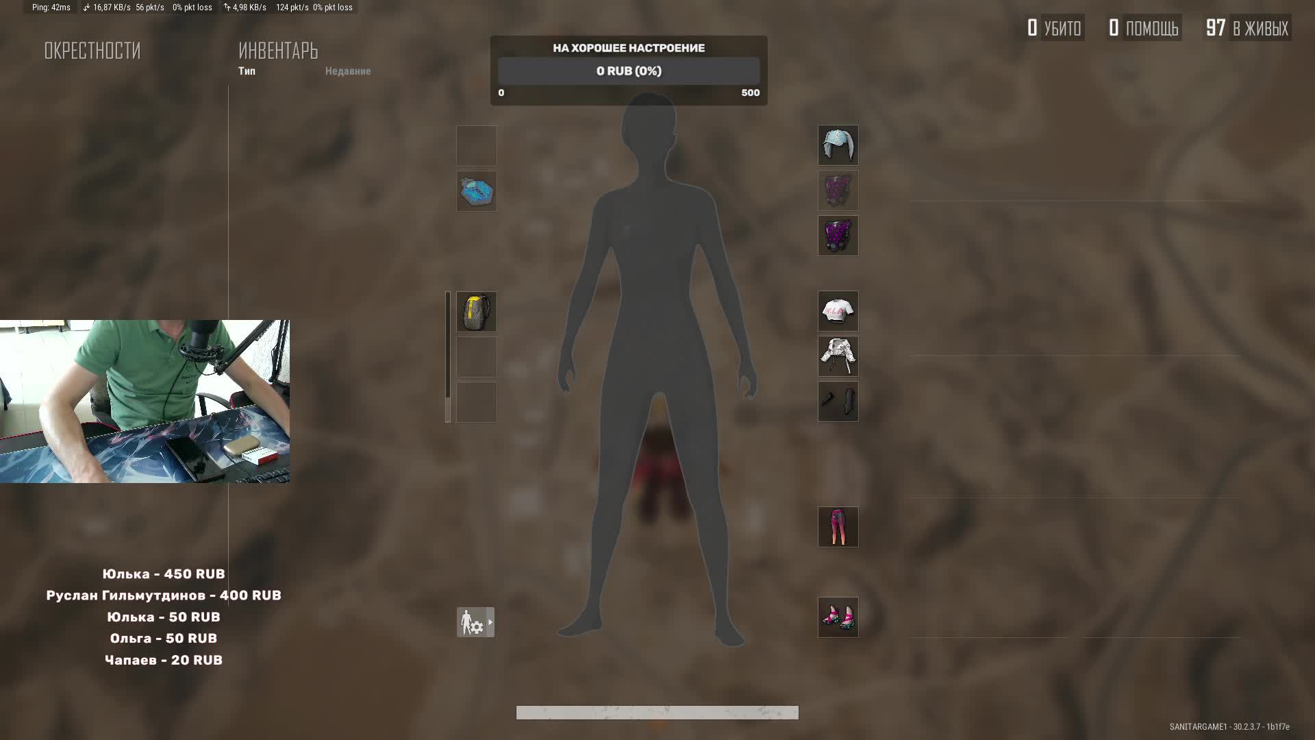 PUBG PLAYERUNKNOWN'S BATTLEGROUNDS