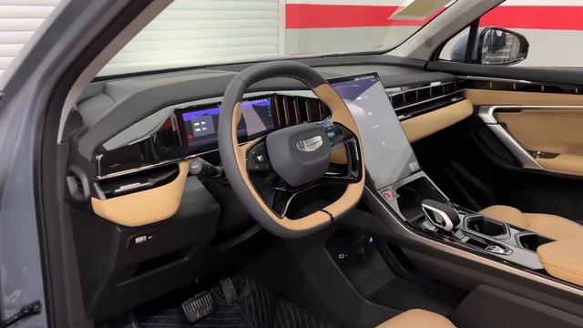Geely Boyue II, 2023 смотреть онлайн