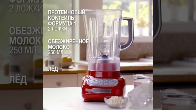 Видео: Как приготовить сбалансированный завтрак? смотреть онлайн