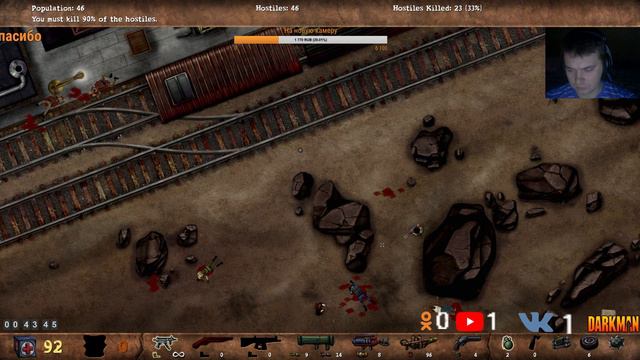 POSTAL Redux {PC} (Часть 3) 3840х2160 [Darkman] смотреть онлайн