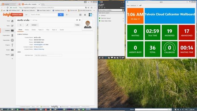 3CX integration with Insightly | 3CX แสดงข้อมูลอัตโนมัติไป CRM Insightly смотреть онлайн