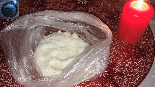 Обряд На Открытие Всех Дорог Чтобы Всегда И Везде Во Всём Везло смотреть онлайн