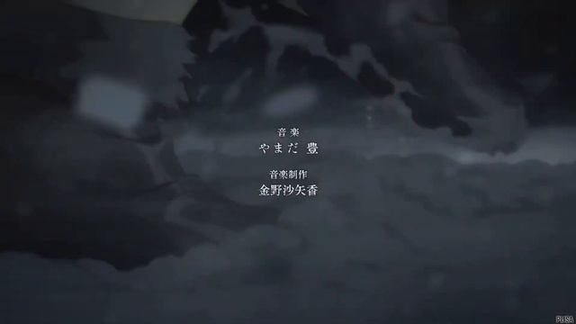 [AMV] Сага о Винланде - Мой Путь ( Аниме клип) смотреть онлайн