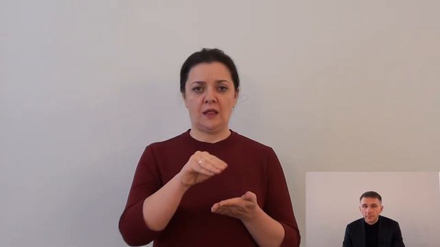 Имущественный налоговый вычет смотреть онлайн