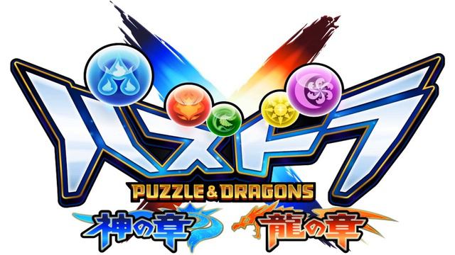 Sunlight Through Deep Green - Puzzle & Dragons X Soundtrack смотреть онлайн