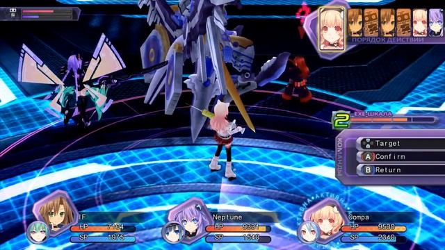 Hyperdimension Neptunia Re Birth1 ✔ Прохождение на русском ✔ #31 Безумная машина смотреть онлайн