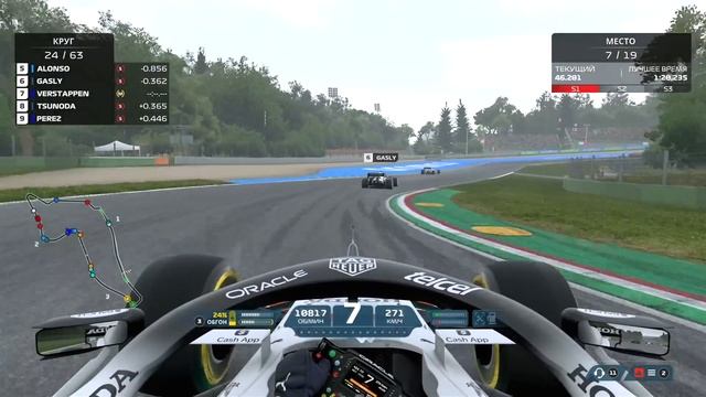 63 круга в ИМОЛЕ 100% гонка - F1 2021 смотреть онлайн