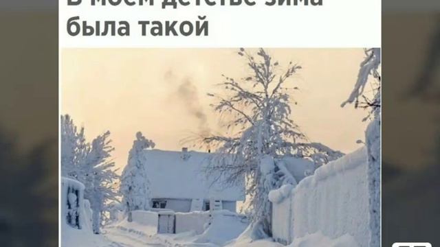 ТЫ ВЕРИШЬ МНЕ?... Читает автор произведения ЭльХан. смотреть онлайн