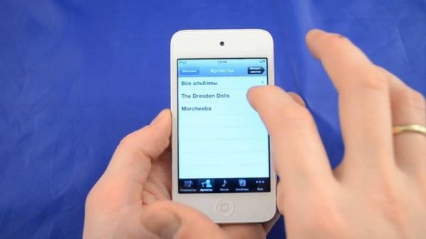 Обзор плеер Apple iPod touch 4 от Video-shoper.ru