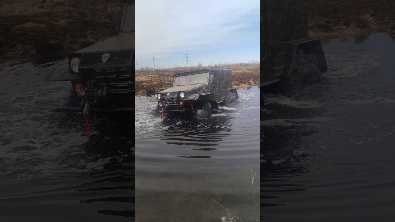 плавающий Шторм смотреть онлайн