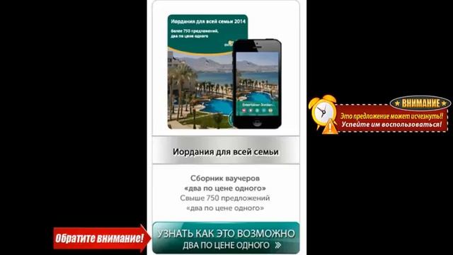 Отдых на Кипре в феврале смотреть онлайн
