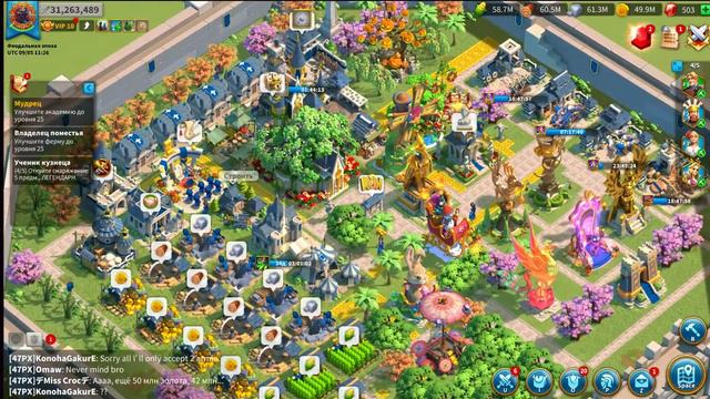 SALE ACCOUNT RoK - FUNPAY Account 31M power, 25 town hall, 24 tower, 10 VIP, NW - Xiang - Nevsky смотреть онлайн