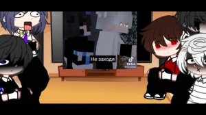 /Children's react to the edits/ Part 1. #react #yeosm
