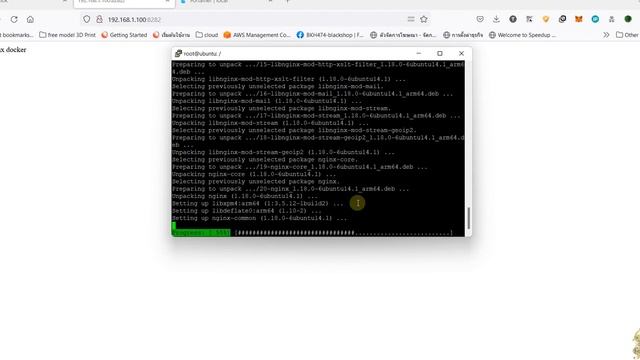 การทำ nginx reverse proxy смотреть онлайн