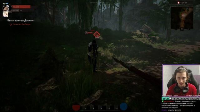 Monsters Domain КАК СТАТЬ НЕКРОМАНТОМ ОЖИВШИЕ СКЕЛЕТЫ смотреть онлайн