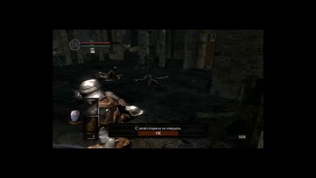 Похождения, Вара по просторам Dark Souls, Ultra Hardcore. смотреть онлайн