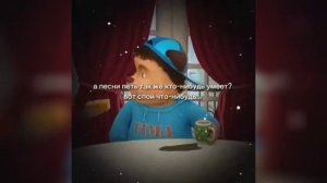 Борис Лов - Откуда мем?