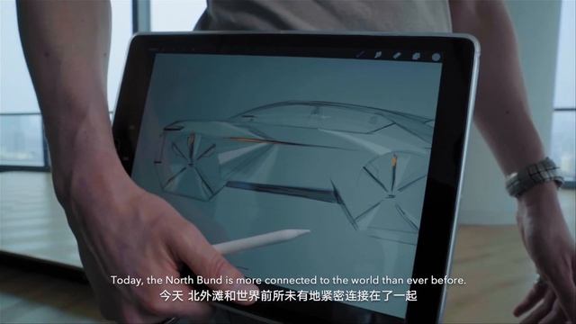 Explore the North Bund, Shanghai's futuristic landmark смотреть онлайн