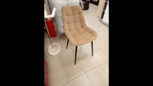 Как собрать стул Флекс