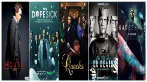 Лучшие сериалы про врачей
