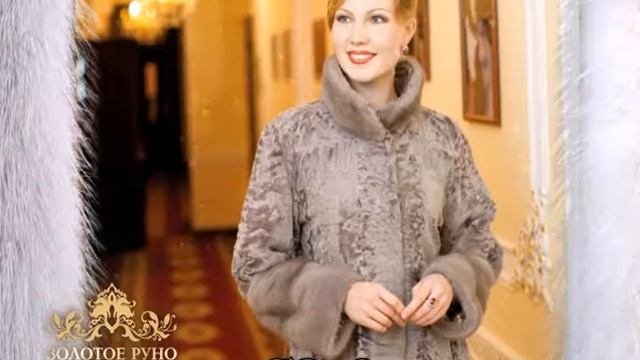 Золотое руно реклама смотреть онлайн
