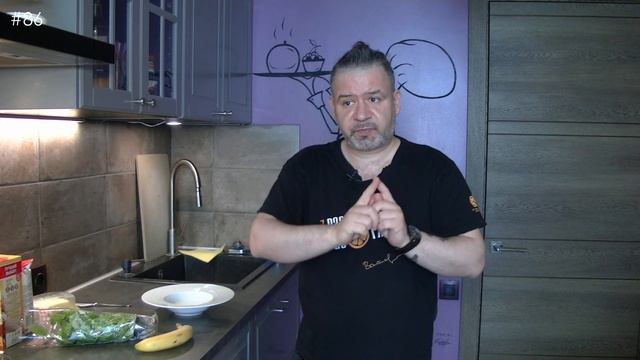 Завтрак за 7 минут, которым можно удивить смотреть онлайн