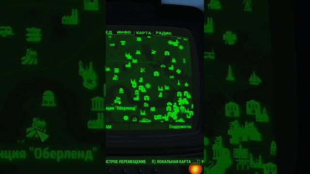 инопланетный ствол смотреть онлайн