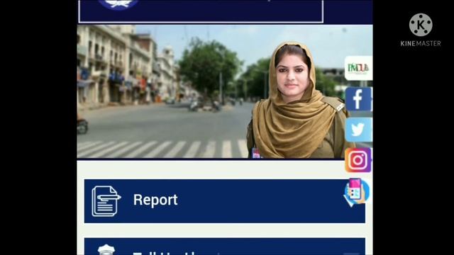 How many vacancy in your dist | Punjab police PHP SPU phase 2 | the aimer смотреть онлайн
