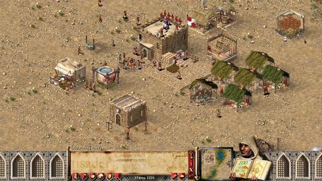 stronghold crusader extreme прохождение #1 смотреть онлайн