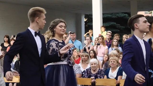 Выпускной 2019 смотреть онлайн