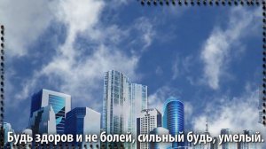 Музыкальное поздравление с днем рождения ЗЯТЮ от ТЕЩИ. Открытки с днем рождения