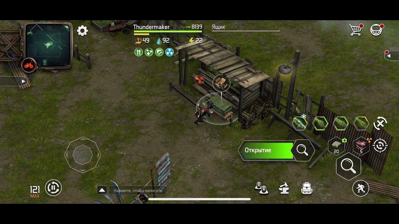 Быстрое прохождение осаждённого дома. D.O.Z. (Dawn Of Zombies Survival)