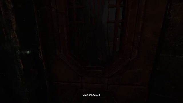 Amnesia: Rebirth #11 Создание Витае смотреть онлайн
