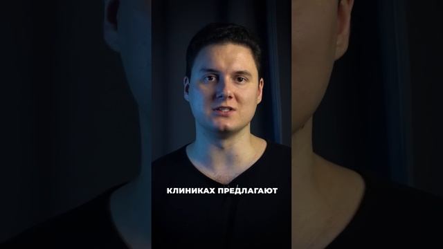 ФГДС: для чего, куда и как смотреть онлайн