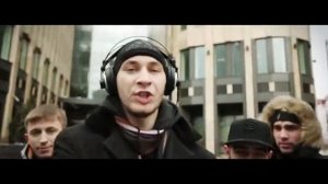 Типси Тип-Широко