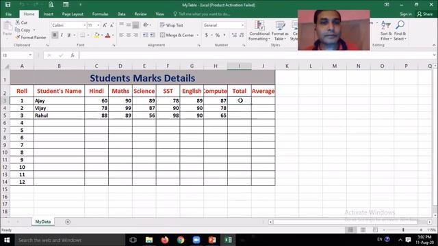 Class 6 Computer | Class 6 MS Excel | Formulas and Functions in MS Excel Class 6 смотреть онлайн