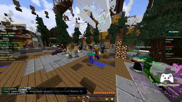 Стрим по майнкрафт На сервере Mine-Play смотреть онлайн