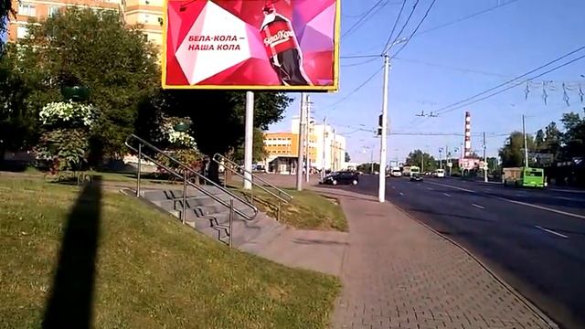 Могилёв 31.07.2021 (Суббота), проспект Мира. смотреть онлайн