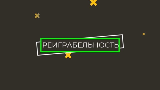 ОБЗОР ИГРЫ Otherworld Legends! Новой (Старой) игры от Chillyroom! Порт мобильной игры на ПК?! смотреть онлайн