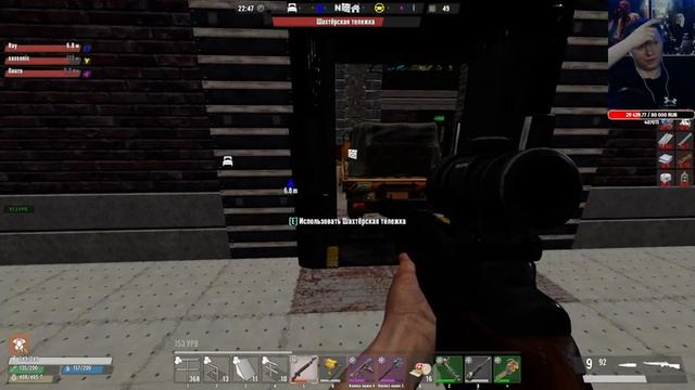 Кооператив с Чаком #20. 7 days to die. Undead Legacy 2.6.17 смотреть онлайн