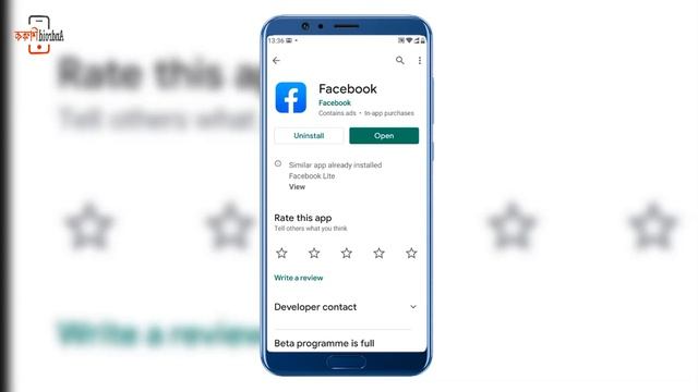 How to Enable Facebook Care react | facebook care reaction active no | Use care react facebook смотреть онлайн