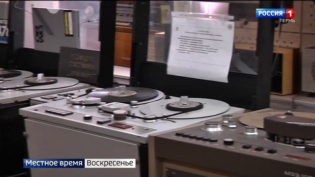 Работники радио отметили профессиональный праздник смотреть онлайн