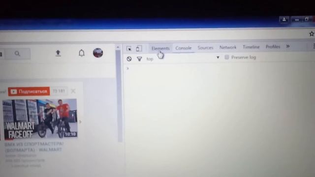 КАК ОБНОВИТЬ YouTube?