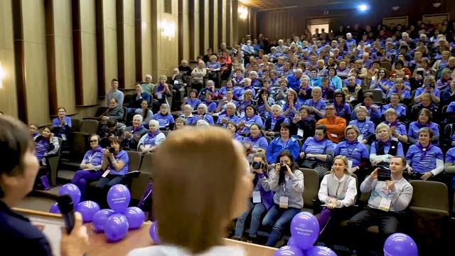 Выездной семинар «МосВолонтер» смотреть онлайн